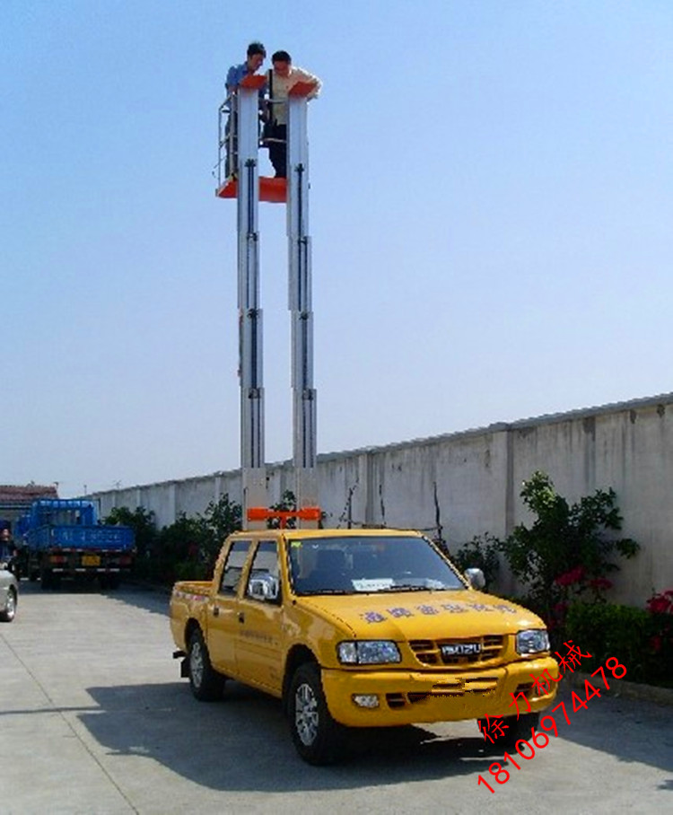 升降台-车载式铝合金升降机\/液压升降平台\/电动