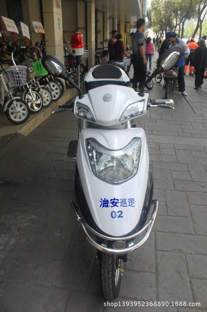 电动自行车-倍特定制电动车 治安巡逻电动自