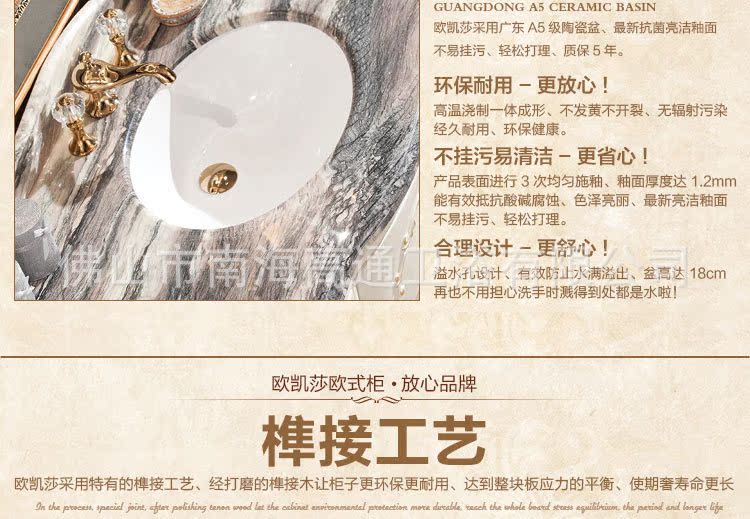 工艺区_13