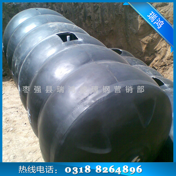 玻璃钢消防水池