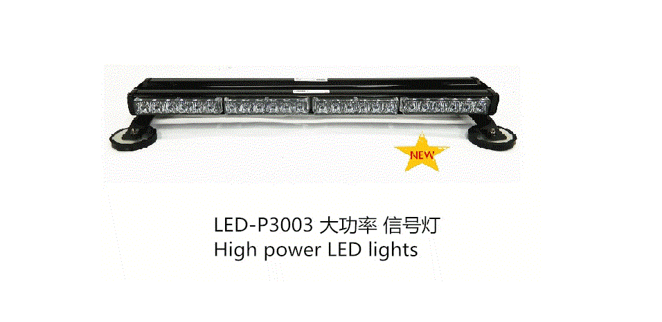 LED-P3003