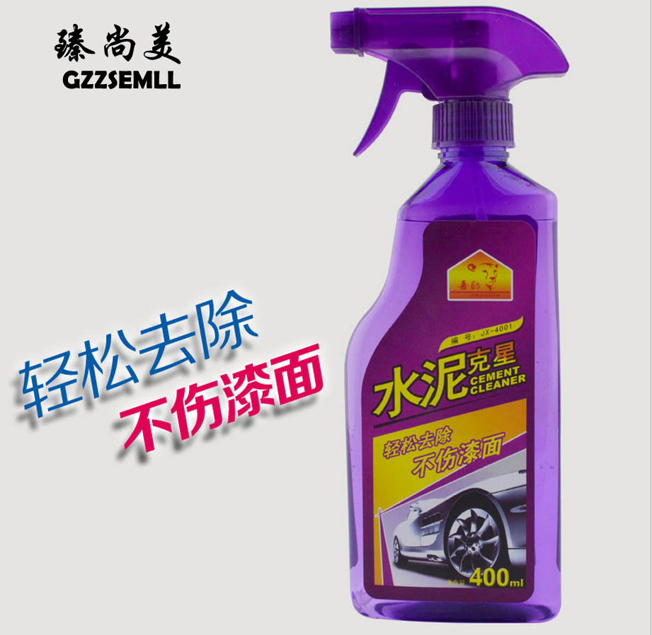 唐山市大气环境质量达标规划（征求意见稿）