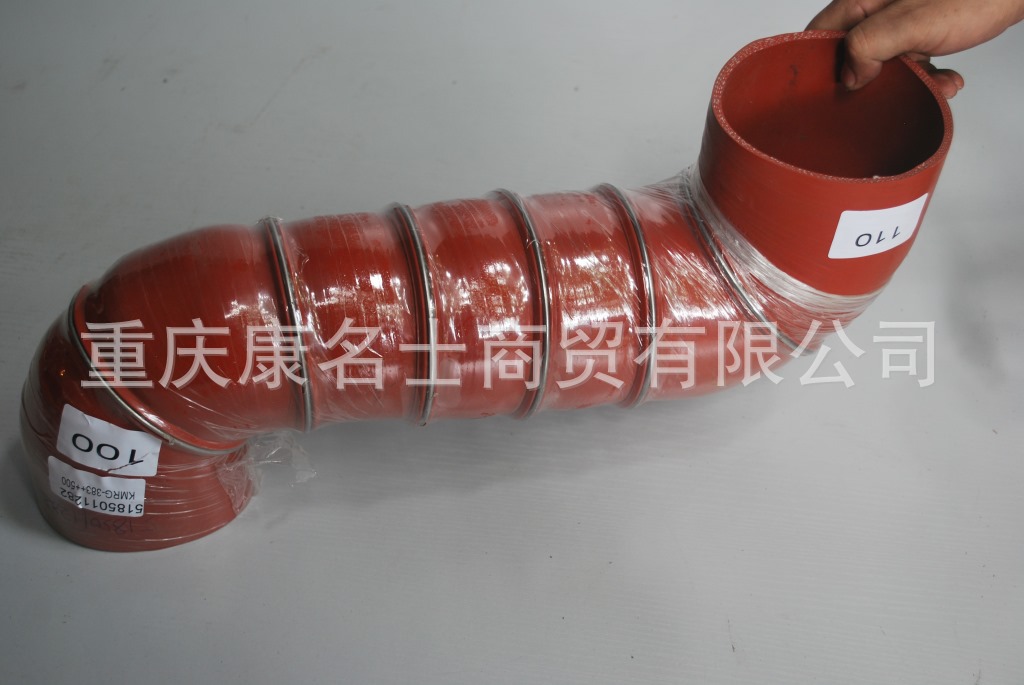 透明硅胶管KMRG-383++500-变径胶管5185011282-内径100变110X硅胶管套,红色钢丝6凸缘6Z字内径100变110XL530XL350XH450XH470-9