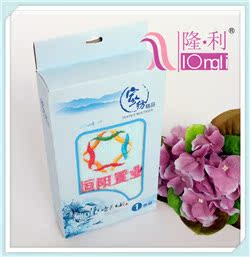 IMG_2345_副本_副本