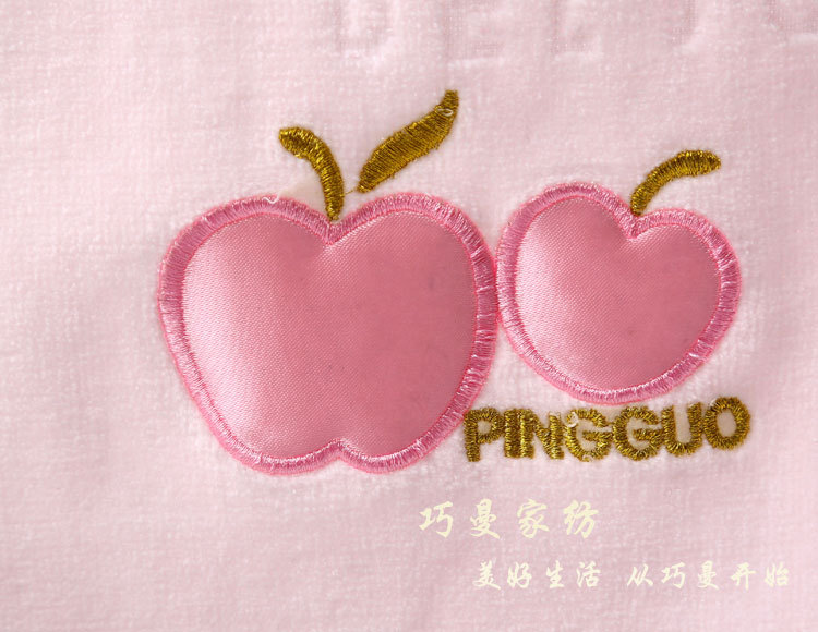 【巧曼 厂家直销 110克 割绒毛巾 苹果绣花毛巾