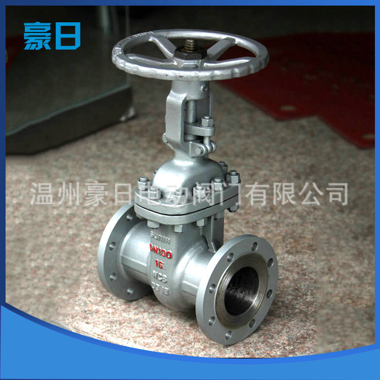 Z45铸钢暗杆闸阀