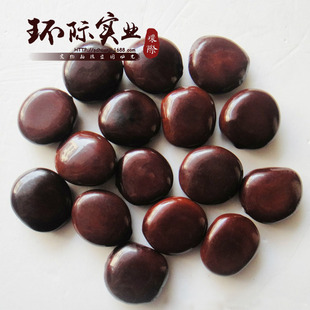 种子豆