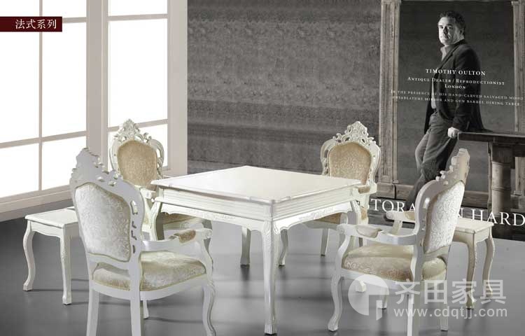 201312132001374218_1 (1)