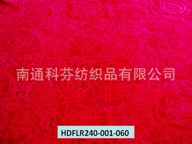 HDFLR240-035