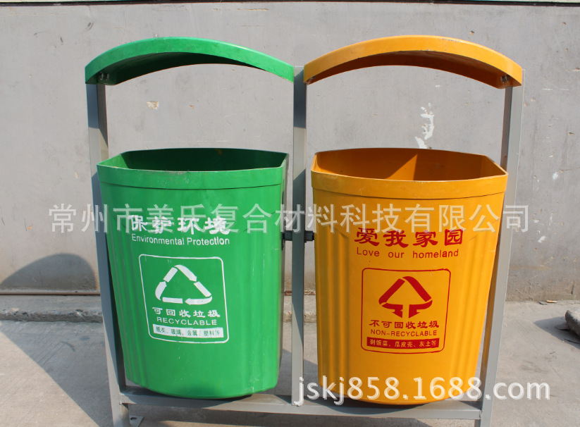 QQ截图20141025164628