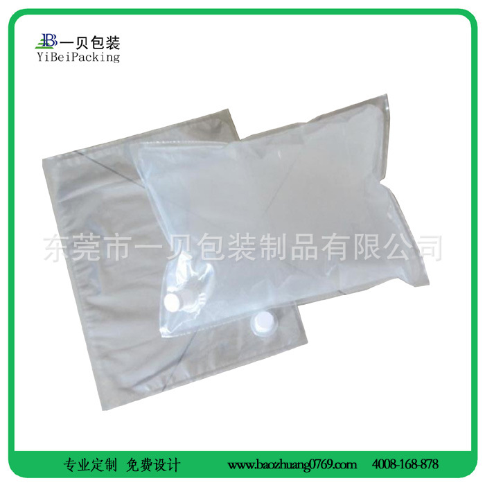 环保塑料透明铝箔蓝白阀油袋,液体运输袋,无尘车间生产无菌环保