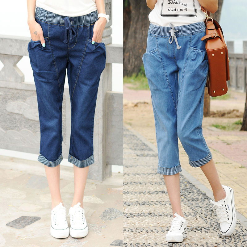 新款韩版弹力<em>哈伦牛仔</em>七分女裤时尚休闲<em>马裤</em>螺