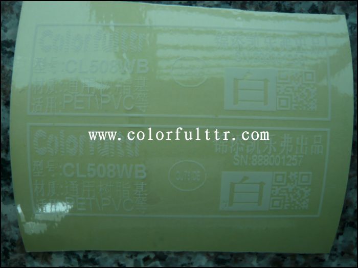 cl508wb白色树脂碳带二