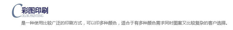 铜质铭牌详情17