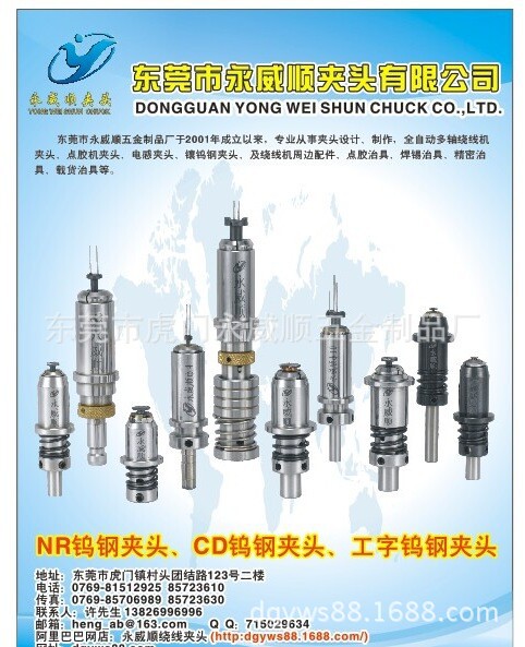 QQ图片20141223131903