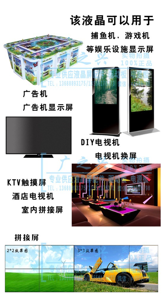 未标?1