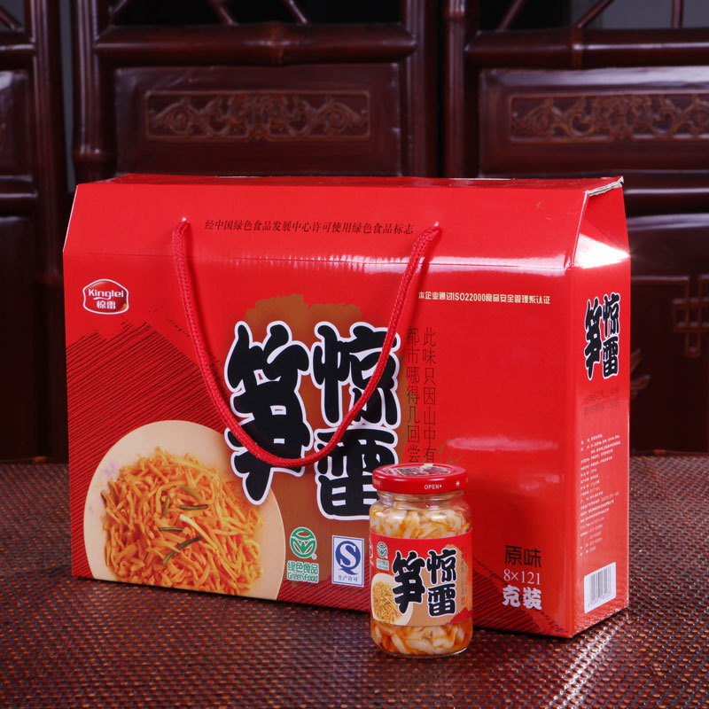 其他蔬菜制品-浙江安吉特产 竹笋干休闲小吃 零食品8