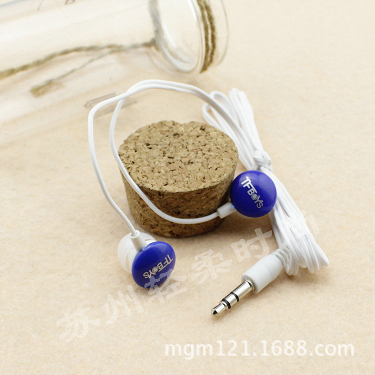 耳机-TFBOYS 集体款 LOGO 标志 耳机-耳机尽