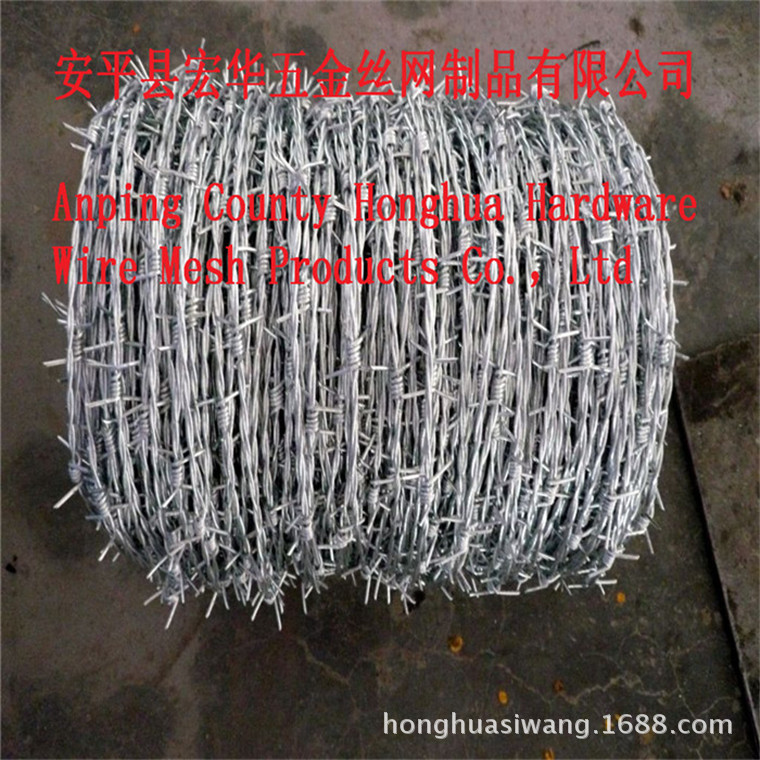 普通刺繩 鍍鋅刺繩 雙股刺繩 安平刺繩工廠,批發,進口,代購