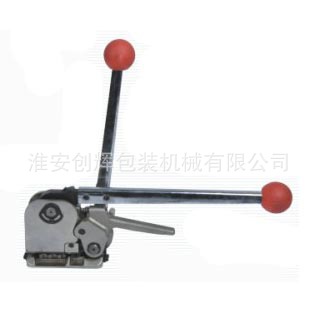 免扣铁皮打包机