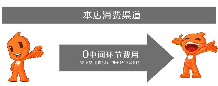 1459014680_483820524