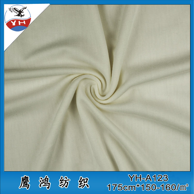 现货40S莫代尔针织<em>面料</em> 弹力莱卡棉<em>面料</em> 内衣