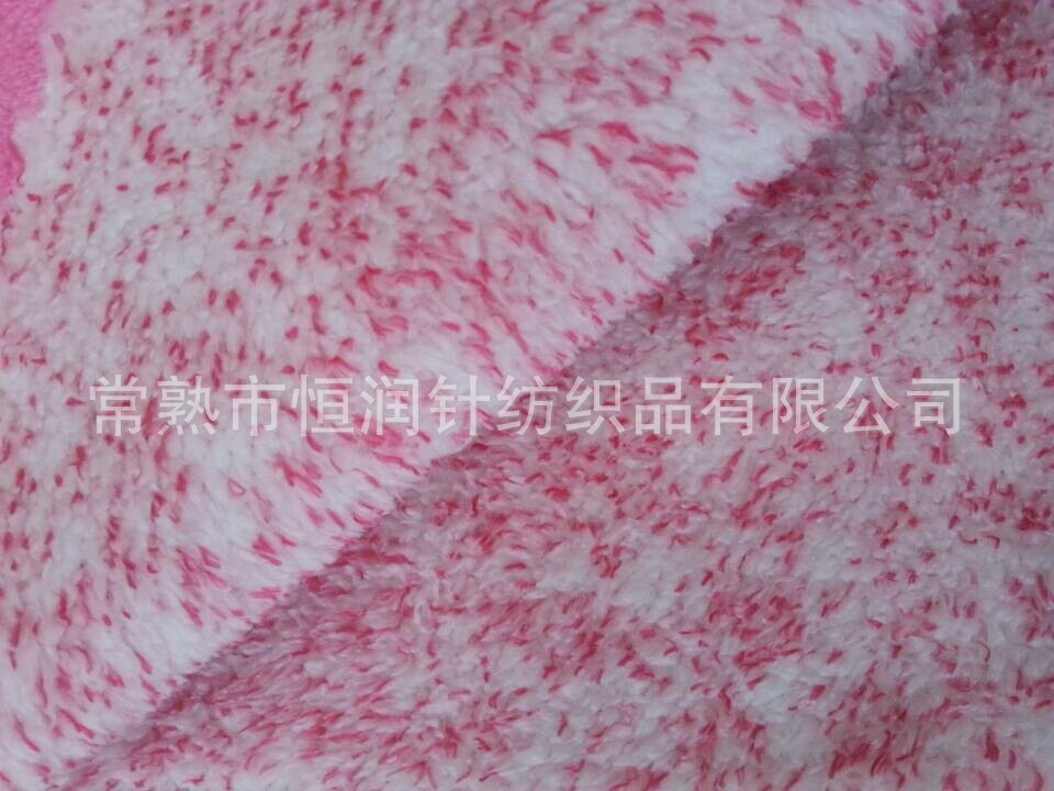 QQ图片20141009143334