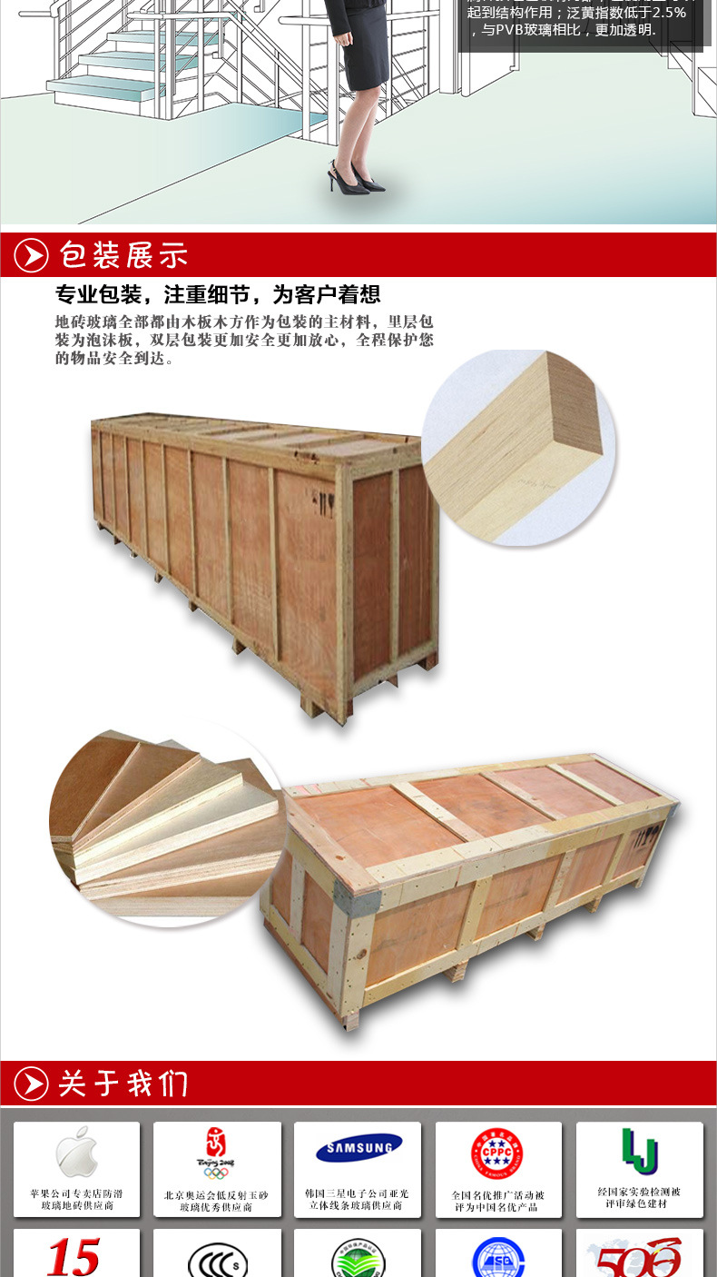 1901539107_1671494318.jpg (790×1406)