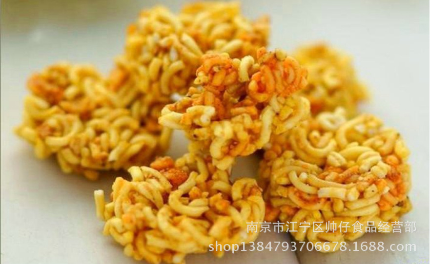 【新晨 虾仔面 小包装 零食品批发 干脆面 批发