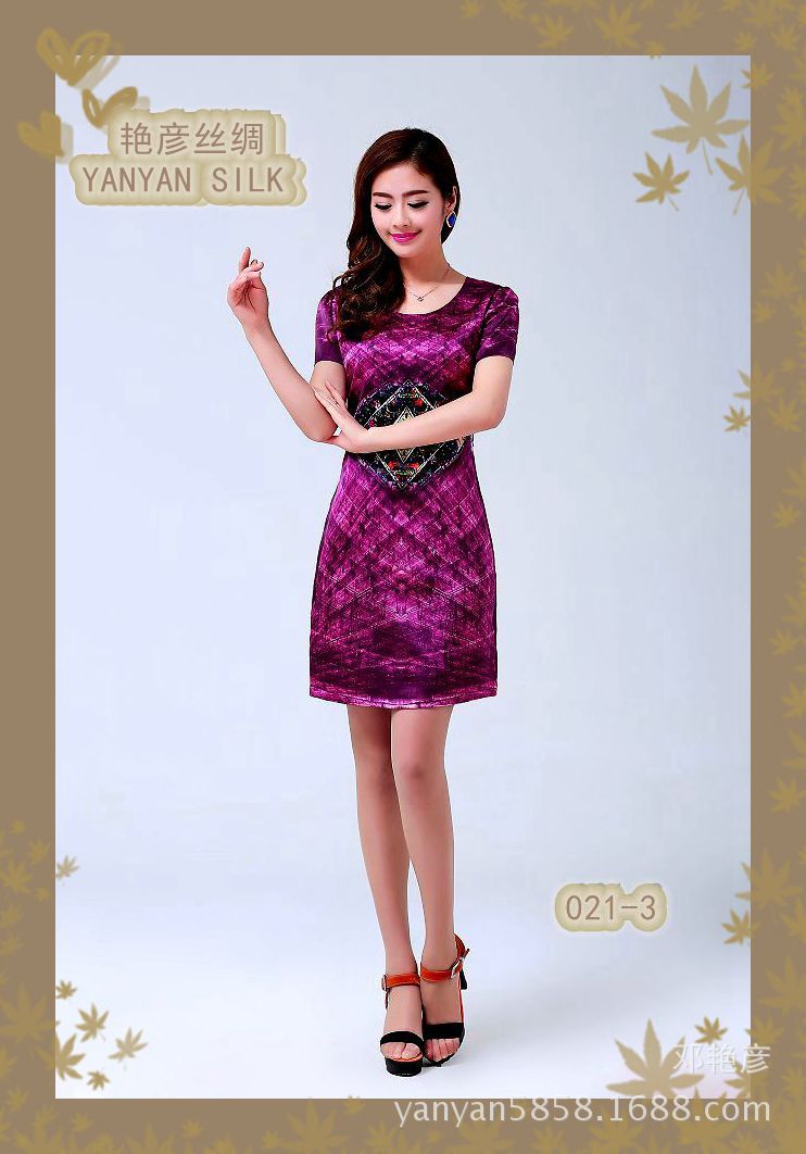 批发采购连衣裙-<em>杭州女装</em>高档<em>真丝</em>连衣裙 100