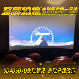电影排名设备-密山市全国v电影放映第一的5d影烫钻长款t恤女图片
