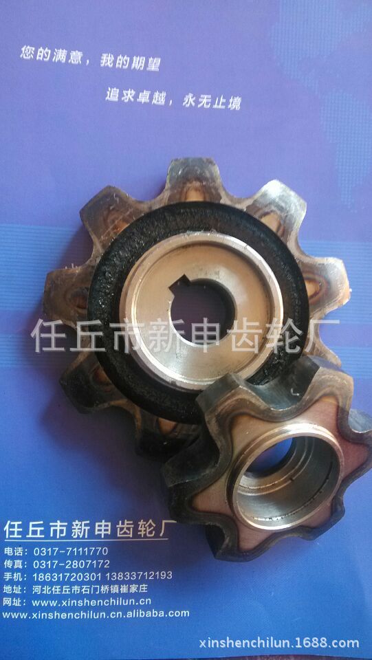 wifi0s02137237701IMG_20140321_