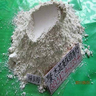 绿豆粉|控油去角质 1公斤33元 可按要求加工细度|代加工中药粉粉