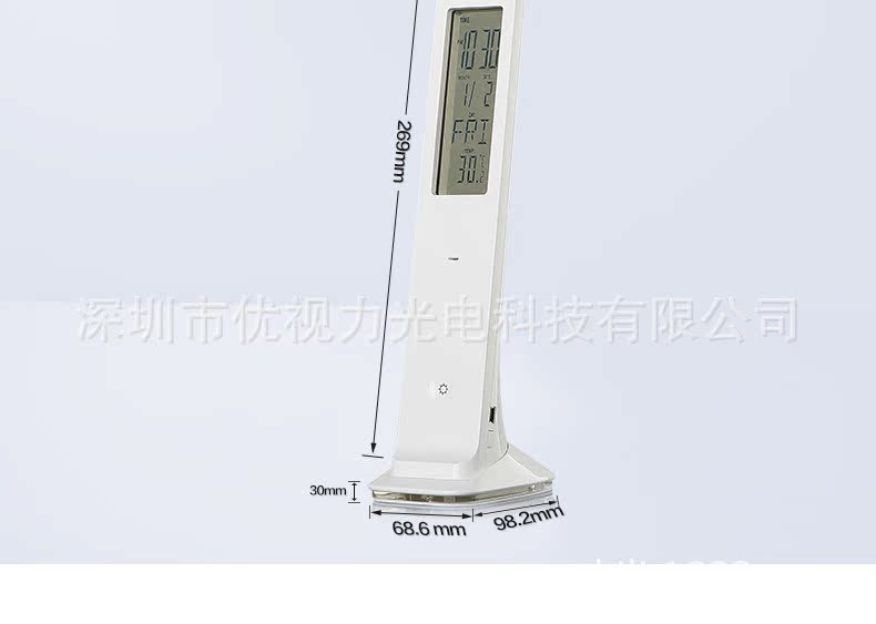 902面光源