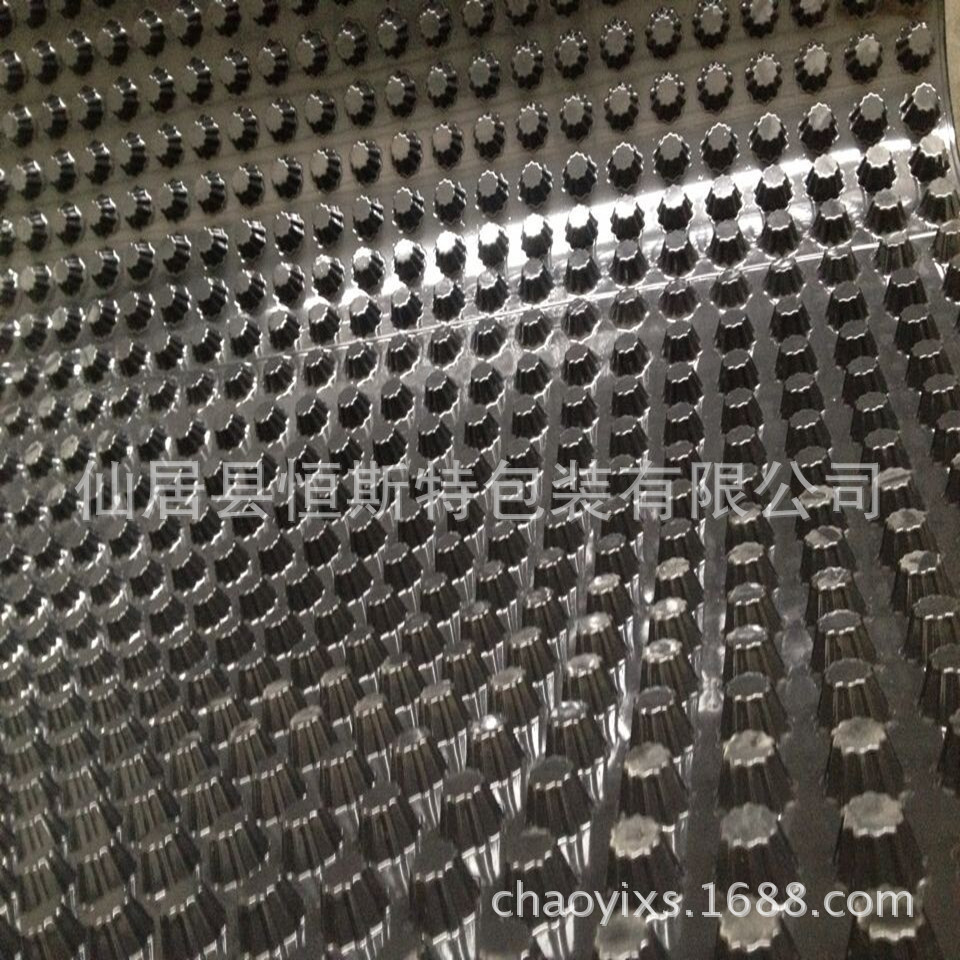 QQ图片20140708140433_副本