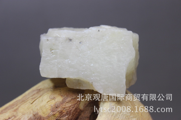 94克白玉