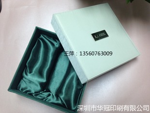 纸盒-高档化妆品礼品盒(高端大气上档次)-纸盒