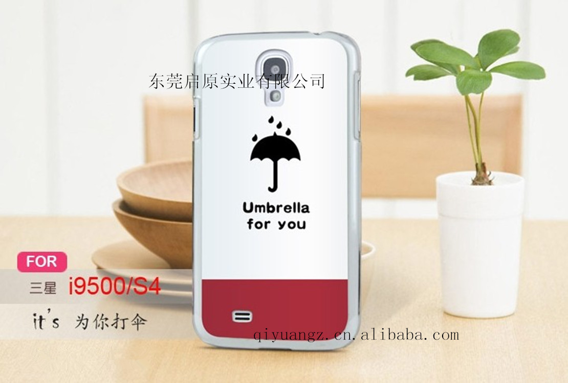 QQ图片20140826153047_副本