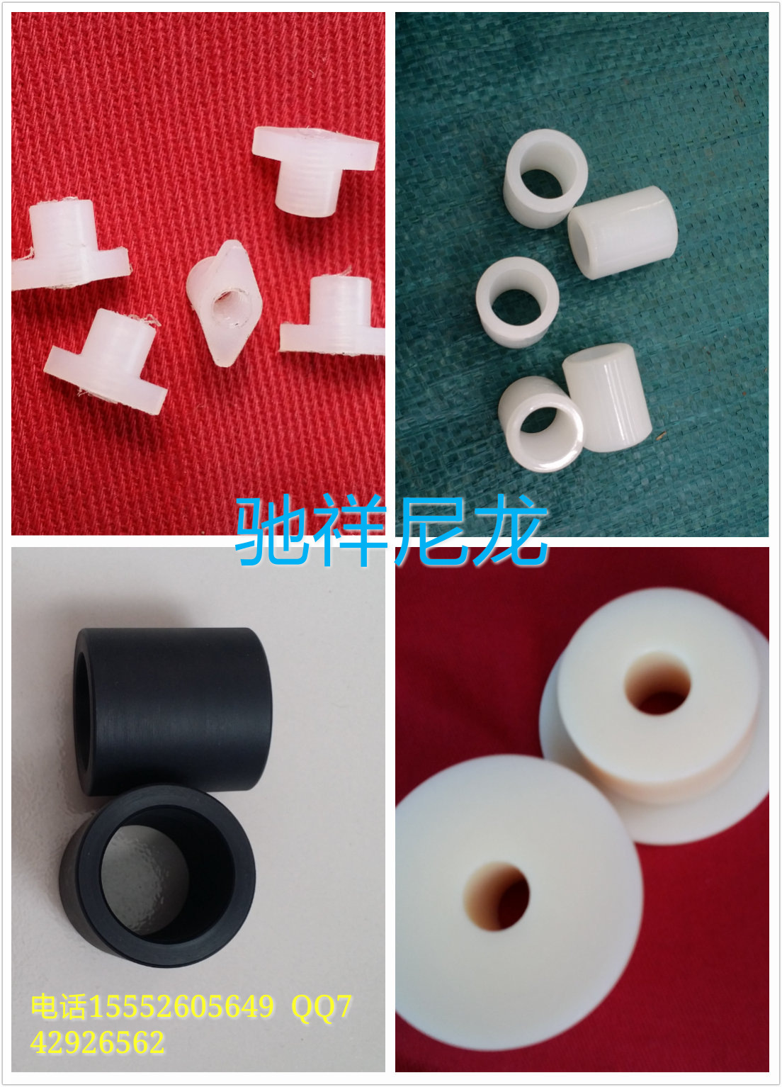 pt2014_12_03_14_37_23_mh141810