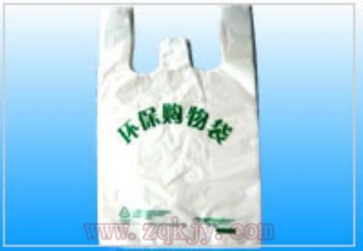 塑料袋1