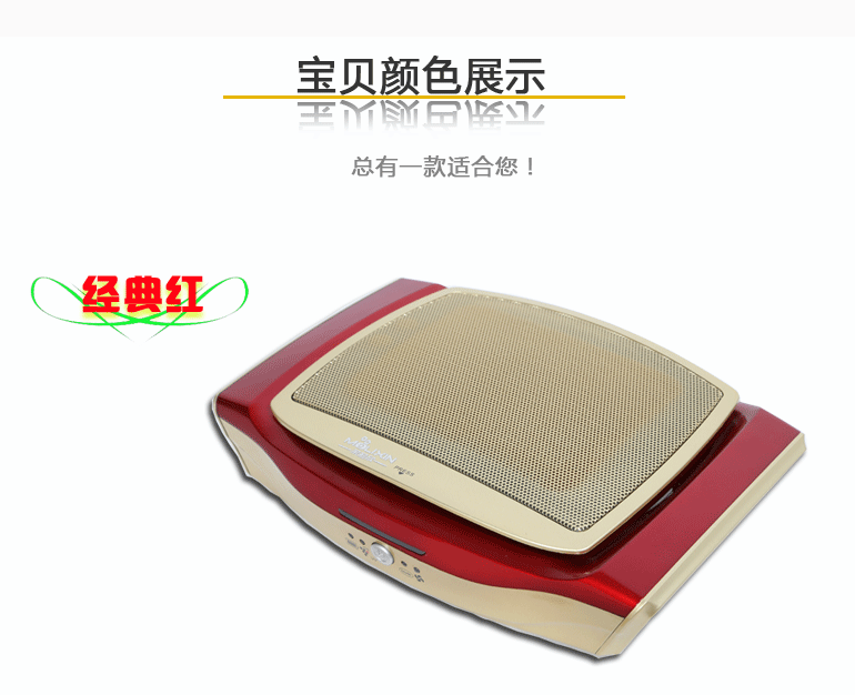 茉莉欣空气净化器MLX-C680_18