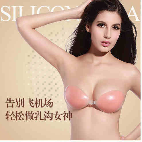 <em>文胸</em>-采购女士内衣<em>文胸</em>OEM<em>工厂</em>--<em>阿里巴巴</em>采