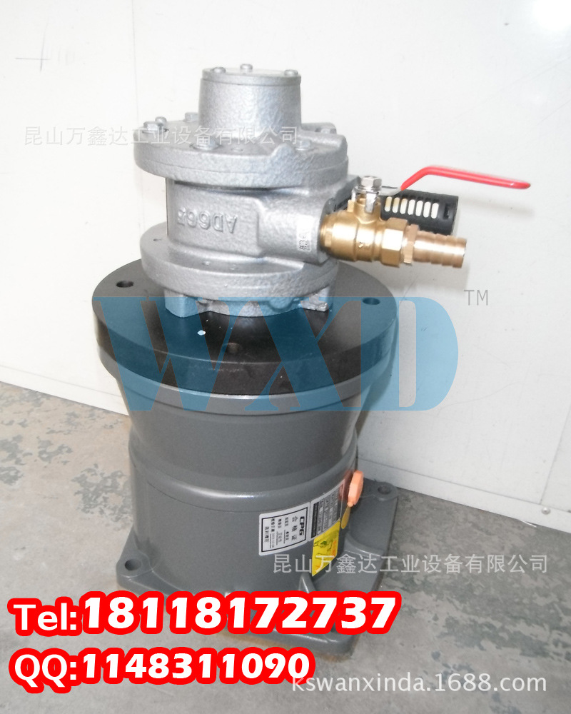 4HP叶片式气动马达配立式齿轮减速机