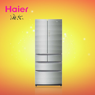 海尔bcd冰箱价格_海尔迷你冰箱价格_海尔冰箱蒸发器价格
