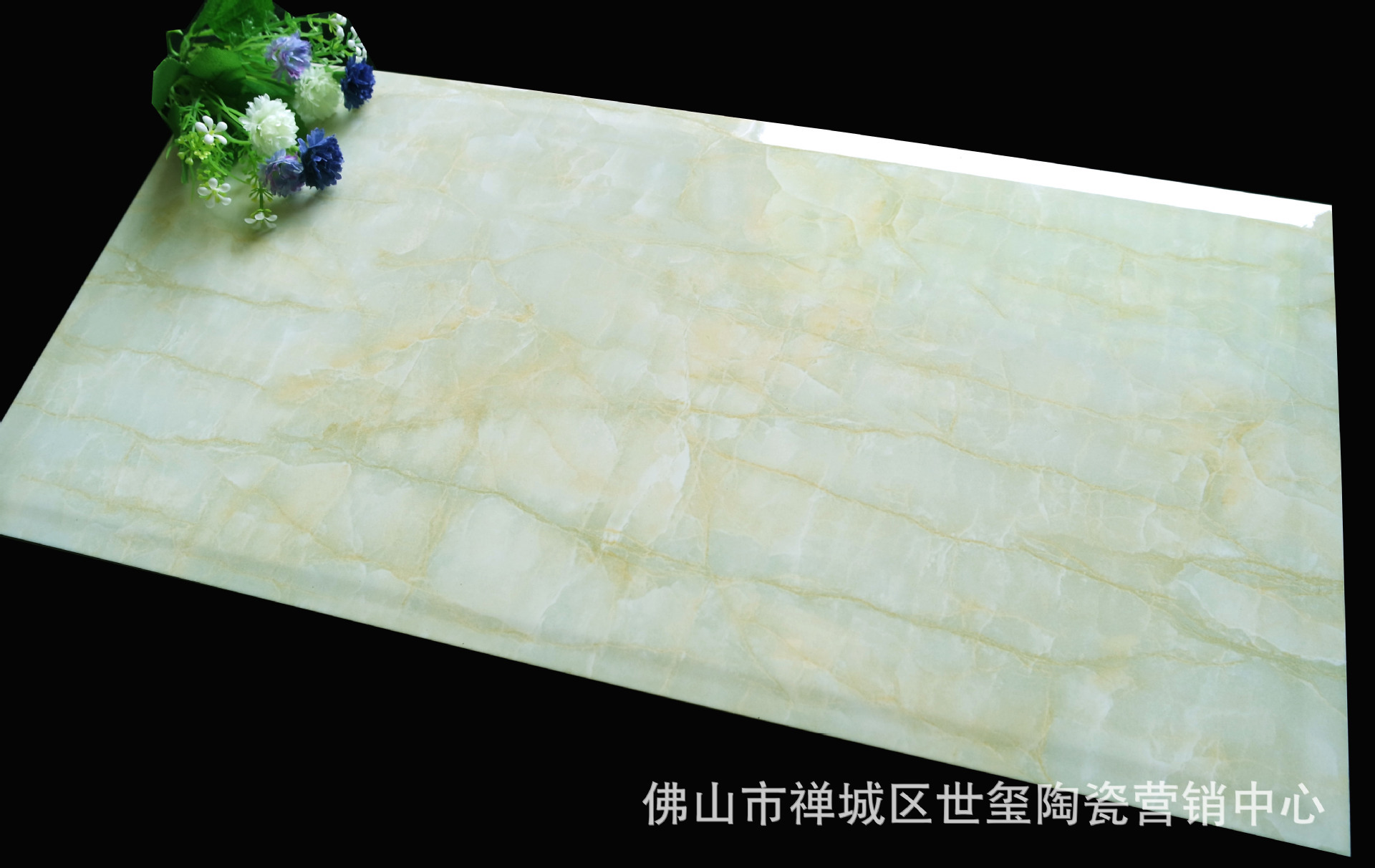 1757535409_1442006373