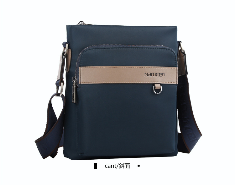 商务包-南极人新款男士单肩包帆布小背包时尚