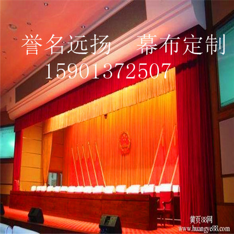 4225506714905711176