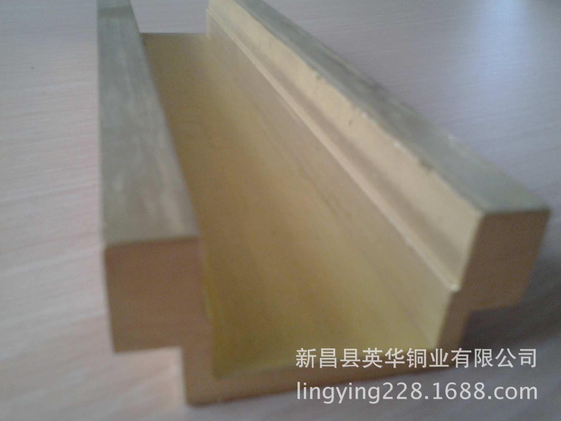 20140304_095148