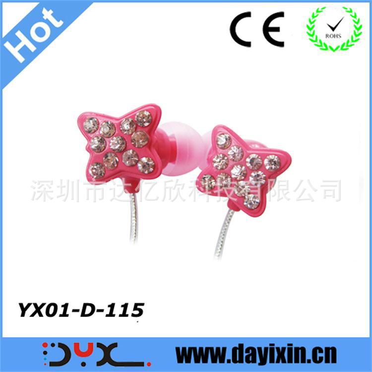 Earphone YX01-D-115