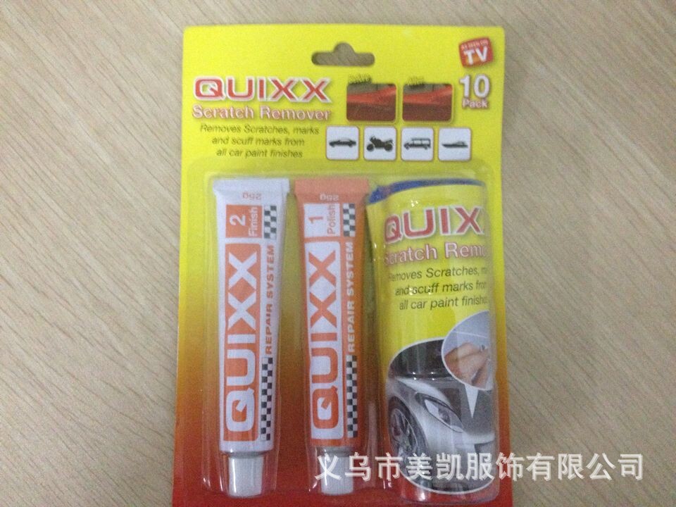 QQ图片20141012220211